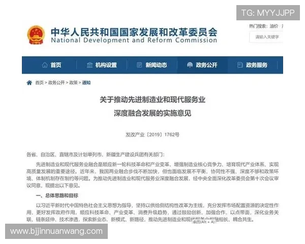 打造全民健身新风尚推动体育产业高质量发展创新路径解析